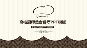 Indústria de catering modelo PPT com fundo marrom chapéu de chef