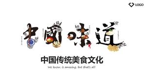 "Gosto chinês" arte palavra comida de fundo