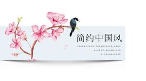 Stil chinezesc, cu fundal simplu de pictură de flori și păsări