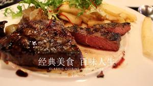 Makanan Steak