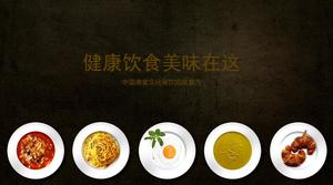 Chinese traditional cuisine investment promotion 