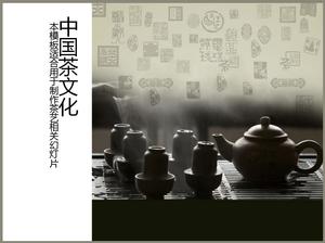 Modèle de diapositive de culture de thé chinois sur fond de théière théière violette