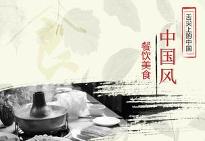 Aliments de style chinois en fond de fondue