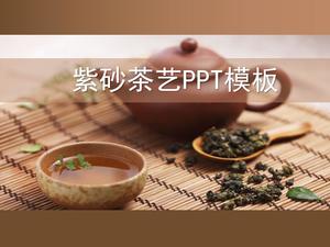 กาน้ำชาพื้นหลังสีม่วงชาศิลปะการรับประทานอาหาร