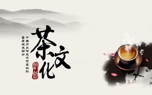 Chinesische Kulturhintergrund-Teekultur