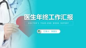 Medical medicine medical worker doctor year-end work report ppt template