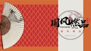 Tema de poema de abanico de origami pasión naranja plana plantilla de ppt de estilo chino