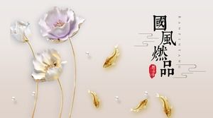 Elegant and distinguished lotus goldfish Chinese style series work summary ppt template