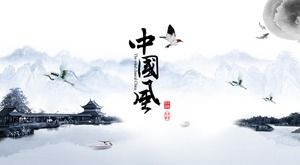 Elegancki atrament krajobraz pokrywa prosty szablon ppt streszczenie chińskim stylu pracy