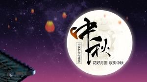 Beautiful moon full moon celebration Mid-Autumn Festival-simple and beautiful Mid-Autumn Festival greeting card ppt template
