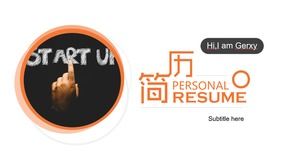 Simple cartoon style beautiful and practical personal resume ppt template