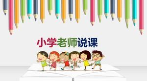 Happy friends go to school-colored pencils, opened books, creative elementary school teachers, lectures, teaching courseware, ppt template