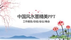 Arbeitsbericht-Ppt-Schablone der Lotus-Pflaumentinte chinesische Art