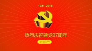热烈庆祝党建党成立97周年ppt模板