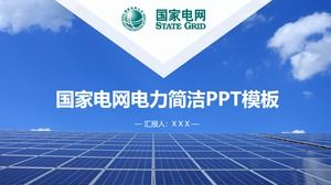 Plantilla de ppt de informe de trabajo de proyecto de energía de red estatal