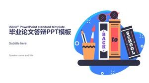 Books pen holder and other learning tools elements icons cartoon style thesis defense general ppt template