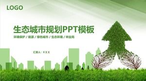 Green environmental protection ecological city planning environmental protection public welfare theme ppt template