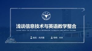 Modèle ppt général de thèse de fin d'études universitaires du Zhejiang