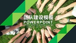 充滿活力的綠色團隊文化建設業務培訓ppt模板