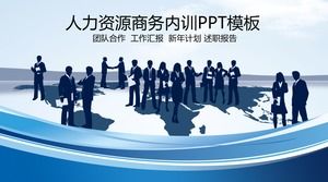 Human resources team management enterprise internal training business training ppt template Human resources team management enterprise internal training business training ppt template