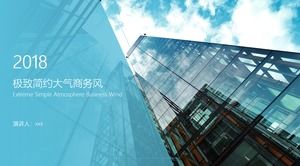 Business high-rise big map background extreme simple flat atmosphere business ppt template Business high-rise big map background extreme simple flat atmosphere business ppt template