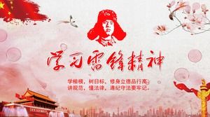 Mikro stereo tarzı Mart öğrenme Lei Feng ruhu tanıtım etkinliği ppt şablonu