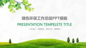 Green leaf grass small fresh green environmental protection work summary report ppt template