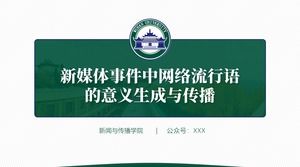 Modèle ppt de défense générale pour la thèse de fin d'études de l'Université de Wuhan