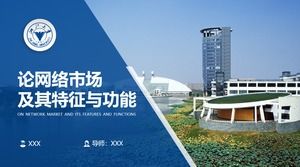 Teza de absolvire a universității Zhejiang șablon general de ppt
