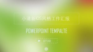 活力小清新iOS风格作品汇总报告ppt模板