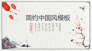Plantilla ppt de resumen de trabajo de estilo chino de tinta clásica festiva simple