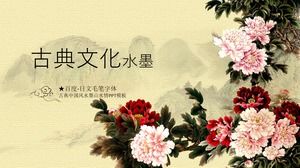 Modello ppt del rapporto di sintesi del lavoro di stile cinese dell'inchiostro della cultura classica della peonia del gioco della farfalla