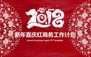 New year festive red business work plan ppt template