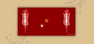 Happy Chinese New Year-Red luck head New Year greetings dynamic greeting card ppt template