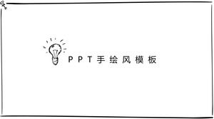 Минималистский ручной обращается личный сводный план мультфильм шаблон PPT