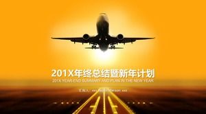 Airplane departure-company's year-end work summary and new year's work plan ppt template