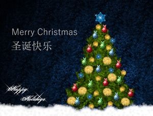 Beautiful Christmas tree-Merry Christmas Christmas ppt template
