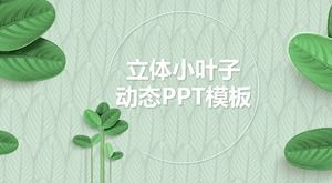 Leaf texture background stereo green leaf small fresh universal ppt template