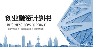 Logo della grande città che sviluppa il modello blu di ppt di piano di finanziamento di impresa di copertura sintetica di affari della copertura