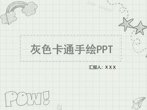 灰色のかわいい鉛筆手描き漫画背景作業レポートpptテンプレート Powerpointテンプレート無料ダウンロード 灰色のかわいい鉛筆手描き漫画背景作業レポートpptテンプレート Powerpointテンプレート無料ダウンロード