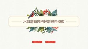 Watercolor plant flowers and birds fresh style job report ppt template