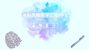 Blue purple bright watercolor light elegant blue background medical style work report ppt template