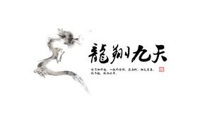 Długi Xiang Nine Days-Classical Ink Chiński styl pracy Podsumowanie raportu Szablon PPT