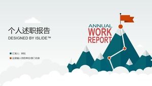 Mountain high artificial peak-exquisite vector cartoon personal job report ppt template