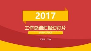 Relatório anual de resumo do trabalho anual de paixão e vitalidade laranja amarela e modelo de ppt do plano de trabalho do próximo ano