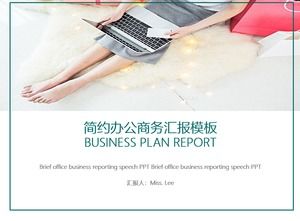 Marca de empresa de fundo branco minimalista fresco pequeno e introdução de produtos modelo de relatório geral de negócios ppt