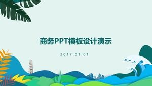 卡通海浪水草簡約清新辦公室商務演示ppt模板