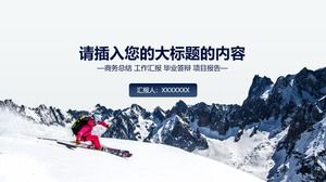 활동적인 열정 스키 스포츠 테마 커버 비즈니스 블루 작업 보고서 ppt 템플릿