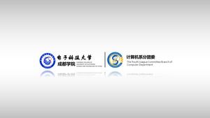 Impacto visual animação legal Universidade de Chengdu de tecnologia eletrônica Universidade de Chengdu modelo de ppt de resumo de defesa de tese