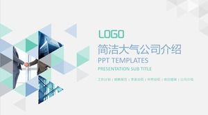 三角藝術創意封面簡潔大氣公司介紹ppt模板